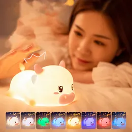 Night Lights Cute silicone Night Sleep lamp Children's toy Birthday gift Year of the Ox Creative