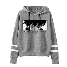 Anime tryckta hoodies My Hero Academia Striped Hooded Sweatshirt Pullover Winter Clothes Fashion H0910