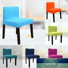 Spandex stretch low short back chair cover bar lite pall lock