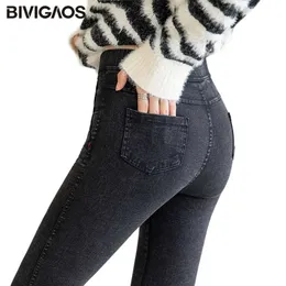 BIVIGAOS Jeans donna Pantaloni a matita Leggings elasticizzati lavati con sabbia Tasca coreana Linea rossa Magic Nero Grigio Jeggings 211129