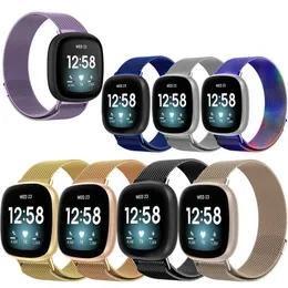 Fitbit에 대 한 밀라노 밴드 베르 3 / 감지 스테인레스 스틸 스트랩 여성 남성 자석 시계 스트랩 Fitbit Sense H0915와 호환