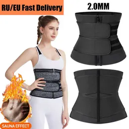 Kvinnor Shapewear Waist Trainer Shapers Neopren plus Storlek Body Slimming Shaath Reducerande Tummy Sweat Workout Trimmer Belt Corset 211015