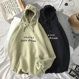 Privathinker Jag har lite dröm Kvinnor hoodies tjockna fleece tjejer hooded sweatshirts koreanska kvinnliga casual pullovers 211019