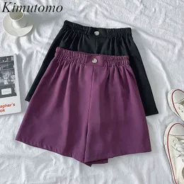 Kimutomo sommar shorts kvinnlig koreansk ins stil chic mode hög elastisk knapp solid brett ben bottnar casual 210521