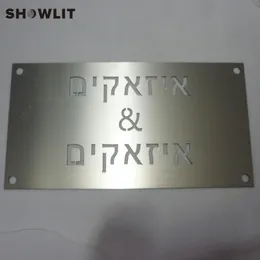 Placas de metal personalizadas para o apartamento de corte a laser, diferentes lauguages ​​disponíveis outro hardware