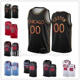 2022 New Jersey Custom Men ChicagoBullMens Zach 8 LaVine Coby 0 White 4 Patrick Williams Wendell 34 Carter Jr. City Quick Dry Basketball Jerseys