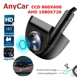 Car Rear View Cameras& Parking Sensors AHD Reverse Camera Vehicle Auto CCD HD Backup Rearview 140 Degree Waterproof