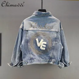 Dam Basic Outwear Rhinestone och broderi Loose Patchwork Harajuku Vintage Denim Jacket Women Clothing Spring Women's Jackets