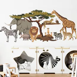 ウォールステッカー森の漫画野生動物の組み合わせ象のライオンジラフィーホームDIY美化装飾ステッカー