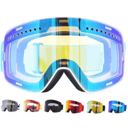 Magnetische Ski-bril Winter Sneeuw Sport Snowboard Goggles Anti-Mist UV Bescherming Sneeuwscooter Sferisch Rijden Skiën Eyewear Mask 220110