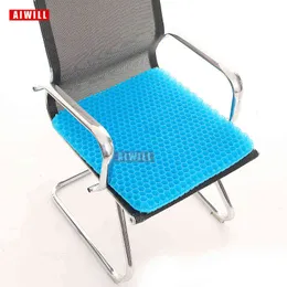 Aiwill -Large esfriando o gel de coxim de esteira são adequados para escritório ao ar livre de almofada de sofá de couro frio verão 211110