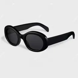 Lunettes de soleil mode 4S194 sunglasses design cadre ovale minimaliste pur miroir noir voyage style ete protection UV400 qualite superieure transport avec boite