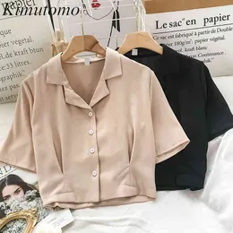 Kimutomo Chic Elegant Tjej Blus All-Matching Hong Kong Style Korta T-shirts Damer Nedgång Krav Kortärmad Topp sommar 210521