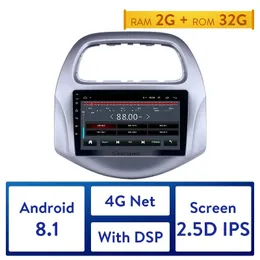 자동차 DVD 멀티미디어 플레이어 Andriod GPS 네비게이션 Autoradio WiFi USB 2din 9 "오디오 라디오 스테레오 백업 모니터