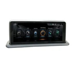 Car DVD Multimedia System Android 10,25 cali Auto GPS Player dla BMW 2 Series F22 / F45 2013-2016 Oryginalny system CIC