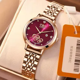 ساعة Wristwatches مشاهدة النساء Tanabata السنة الأولى 1314 كوارتز التقويم الصلب سيدات