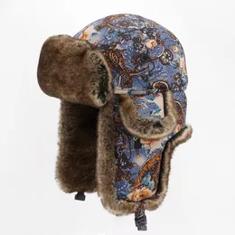 Bomber da donna Cappello da trapper invernale con paraorecchie in pelliccia di lana floreale bohémien russo Ushanka