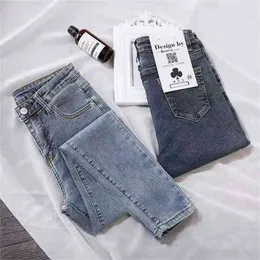 Celeb shijia kvinna denim jeans höga midja blå vintage penna byxor för höst våren jean kvinnlig pojkvän stil 210809