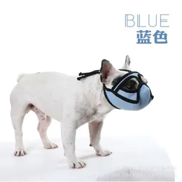 Flat Face Dog French Fighting British Mouth Set Dogs Justerbara husdjur Muzzles levererar anti-smog och anti-damm Maskbilstolskydd