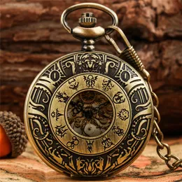 Antique Old Fashion Pocket Watch Half Hunter Gear Pattern Unisex Quartz Analog Watches Roman Number Display Pendant Chain Clock