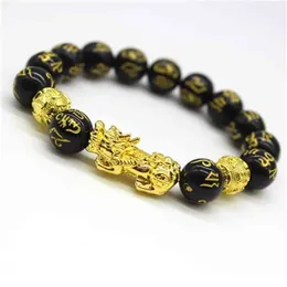 Directly Factory Wholale Six-Character Mantra of Lucky Gold Plated Pixiu Fengshui Black Obsidian Bracelet Jewelry