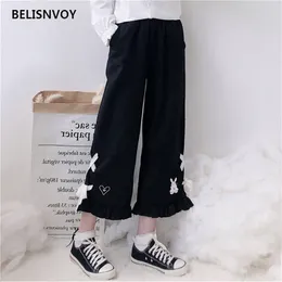 Japanese Autumn Women Lolita Pants Embroidery Heart Anime Bow Capris Cute Kawaii Ruffles Wide Leg Trousers Preppy 210520