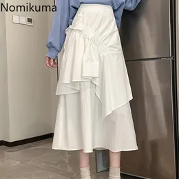 ノミクマ不規則フリルパッチワーク女性スカート韓国甘いちょう結びの高い腰のAラインミッドカーフスカートFaldas Mujer Moda 6G128 210427