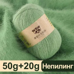 1 PC Drop Shipping 50 + 20g / Set Długie Pluszowe Mink Cashmere Yarn Doskonała Jakość Nici Ręcznie Knitting Do Scarf Scarf Nadaje się do Kobiet Y211129