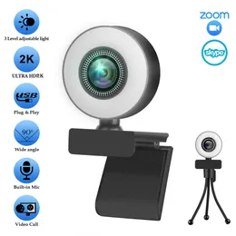 1080P/2K HDウェブカメラUSBコンピューターWebカメラ内蔵ノイズリダースマイクLED Fill Light Cam