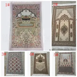 Islamic Muslim Prayer Mat Salat Musallah Prayer Rug Tapis Carpet Tapete Banheiro Islamic Praying Mat 70*110cm JJB10932