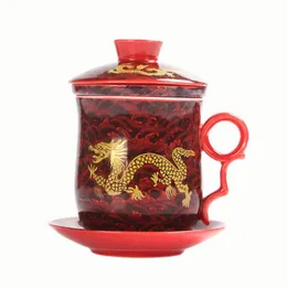 Mugs Chinese Ceramic Filter Tea Mug,Coffee Camping Drinkware White Porcelain Cup,Coffee Milk Mug Afternoon Cups