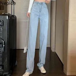Neploe High Paisted Casual Caurs Spodnie dżdżyste Damskie spodnie bandażowe Solidne Slim Fit Temperament Proste Koreańskie Spodnie szerokokrajowe 210422