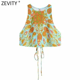 Zevity Women Totem Leaves Print Sexy Back Split Chic Camis Tank Lady Retro Summer Lace Up Short Vest Slim Crop Tops LS9365 210603