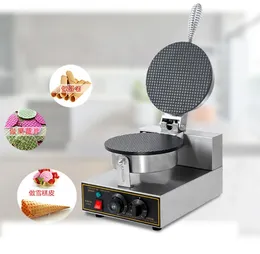 110V/220V 1200W Commercial Food Processing Equipment Electric Ice Cream Waffle Cone Maker Non-stick Egg Roll Crepe Making Machine for Restaurant Bakeries