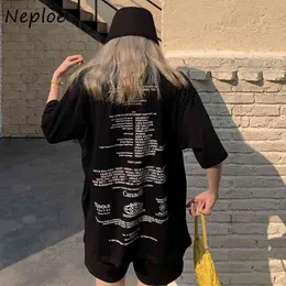 Neploe Loose Casual Letter Patter Cotton Good Quality T Shirt Women O Neck Pullover Short Sleeve Tees Summer New Soft Top 210423