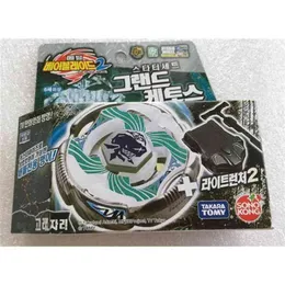 Tomy Japanese Beyblade Metal Fight BB-82 Grand Cetus T125RS 210803