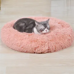 NEW Long Plush Dog Bed Winter Warm Round pet Sleeping Beds Soild Color Soft Pet Dogs Cat Cushion Mat Dropshipping 667 V2