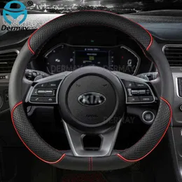 PUレザーデルマーカーステアリングホイールカバーKIA Stonic KX1 2017 A2021 CAR ACCESSORIESインテリアJ220808