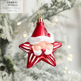 パーティー用品クリスマスの装飾アイスクリームスノーマンハウス5つの尖った星の組み合わせペンダント子供のクリスマスツリー