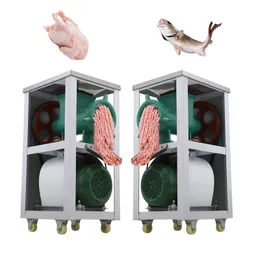 New Tyle Commercial Electric Meat Grinder Mincer Chicken Duck Rack Chili Fish Meat Vegetable Grinding Machine Food Processor