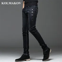 Kolmakov мужские джинсы прямые брюки полной длины с высокой эластичности стройные брюки для мужчин модные джинсы середины талии 211011