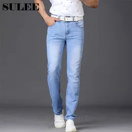 SULEE Brand Fashion Utr Thin Light Men's Casual Summer Style Jeans Skinny Trousers Tight Pants Solid Colors 210723