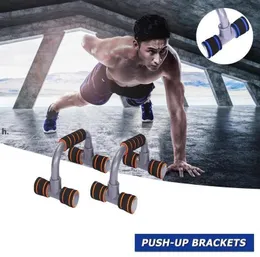 Push-Ups Stand Home Fitness Equipment Pectoral Muscle Training Device Push-Ups Support Exercise Training Strengthen Arm Chest RRB13933