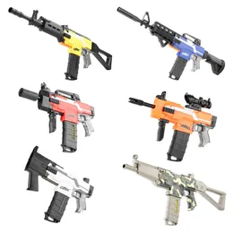 M416 Electric Burst Toy Gun Soft Bullet EVA Multi-mode Firing Submachine Sucker Boy Plastic Blaster Shotgun Model Pistol