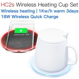 JAKCOM HC2S Wireless Heating Cup Set New Product of Wireless Chargers as support chargeur 12v car battery charger dock