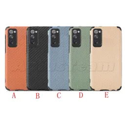 Woven Pattern Shell Anti-fall Cover Phone Cases For iPhone 13 12 11 Pro Max X XS XR 7 8 PLUS Soft Light Thin Case New