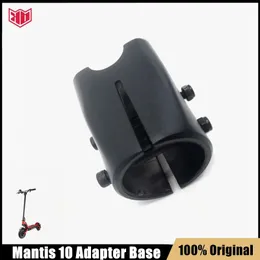 Kaabo Mantis 10スペアアクセサリーのためのオリジナルのスクーターハンドルアダプタの部品