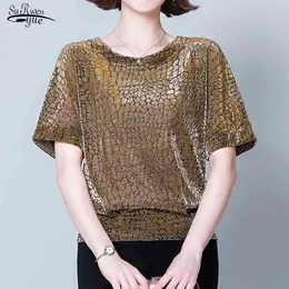 Camicette on sale rosse eleganti