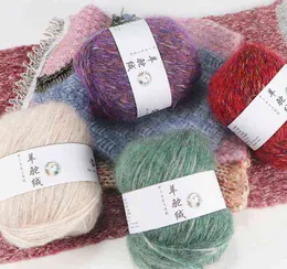 1PC 50g/roll Wool Colorful Alpaca Velvet Wool Cashmere Yarn for DIY Hand Knitting Crochet Sweater Scarf Hat Thread Y211129