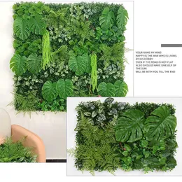 60X40CM Green Plastic Grass Wall Artificial Plants Garden Decoration Fake Greenery Plant Office Decor Wedding Image Wall 210624